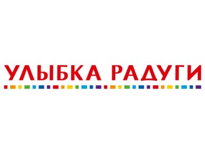 Улыбка радуги презентация